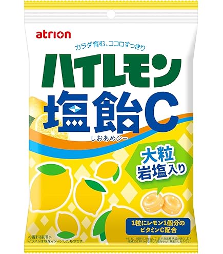 Amazon.co.jp: ブルボン ミネラル塩飴 94g×48袋(6×8) ケース販売